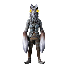 Load image into Gallery viewer, PRE-ORDER Ultimate Luminous Alien Baltan Ultraman
