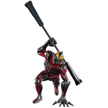Load image into Gallery viewer, PRE-ORDER Ultraman Belial Ultraman Series
