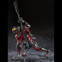 Load image into Gallery viewer, PRE-ORDER Ultraman Belial Ultraman Series

