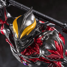 Load image into Gallery viewer, PRE-ORDER Ultraman Belial Ultraman Series
