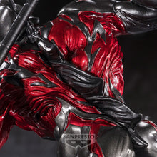 Load image into Gallery viewer, PRE-ORDER Ultraman Belial Ultraman Series
