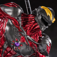 Load image into Gallery viewer, PRE-ORDER Ultraman Belial Ultraman Series
