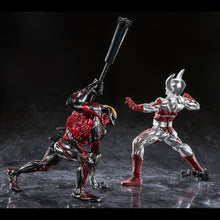 Load image into Gallery viewer, PRE-ORDER Ultraman Belial Ultraman Series
