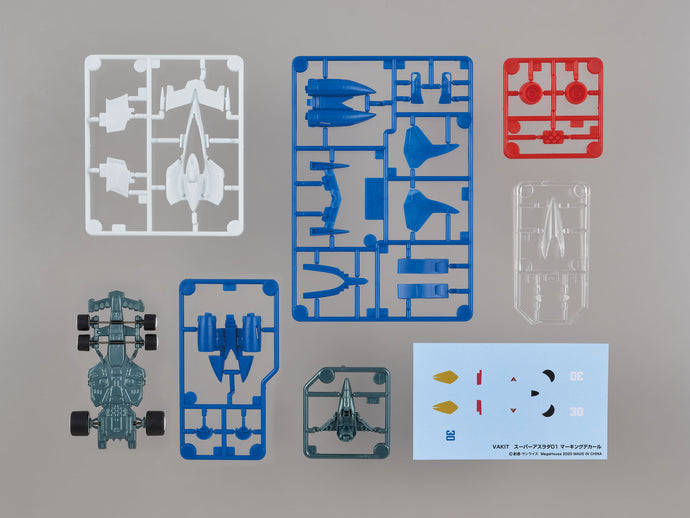 PRE-ORDER VARIABLE ACTION KIT Super Asurada 01 (circuit mode) & Knight Savior 005and Ishzark (renewal repeat) (with gift) Future GPX Cyber Formula