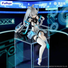 Load image into Gallery viewer, PRE-ORDER V Singer Luo Tian Yi Noodle Stopper Figure Code Luo ver.
