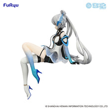 Load image into Gallery viewer, PRE-ORDER V Singer Luo Tian Yi Noodle Stopper Figure Code Luo ver.
