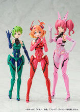 Load image into Gallery viewer, PRE-ORDER Variable Fighter Girls Macross Delta Walkure Reina Prowler Macross Delta
