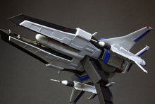 Load image into Gallery viewer, PRE-ORDER Vic Viper ver. Gradius (re-run) Plastic Model Gradius
