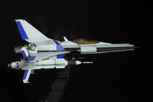 Load image into Gallery viewer, PRE-ORDER Vic Viper ver. Gradius (re-run) Plastic Model Gradius
