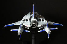 Load image into Gallery viewer, PRE-ORDER Vic Viper ver. Gradius (re-run) Plastic Model Gradius
