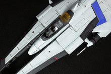 Load image into Gallery viewer, PRE-ORDER Vic Viper ver. Gradius (re-run) Plastic Model Gradius
