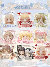 Load image into Gallery viewer, PRE-ORDER Vintage treasures - Antique Gift Box (8 figures set)
