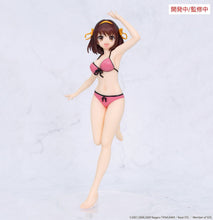Load image into Gallery viewer, PRE-ORDER Vivit Figure Haruhi Suzumiya The Melancholy of Haruhi Suzumiya
