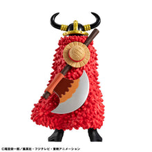 Load image into Gallery viewer, PRE-ORDER Wallstar Monkey D. Luffy (Elbaph Arc) One Piece
