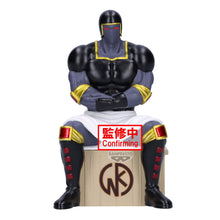 Load image into Gallery viewer, PRE-ORDER Warsman Kinnikuman
