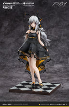 Load image into Gallery viewer, PRE-ORDER Weedy Celebration Time Ver. Arknights
