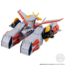 Load image into Gallery viewer, PRE-ORDER White Base FW Gundam Converge SB (Theatrical Poster Color ver.) Mobile Suit Gundam
