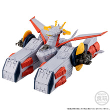 Load image into Gallery viewer, PRE-ORDER White Base FW Gundam Converge SB (Theatrical Poster Color ver.) Mobile Suit Gundam
