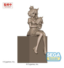 Load image into Gallery viewer, PRE-ORDER XStellar Aston Machan Sitting Ver. Umamusume: Pretty Derby
