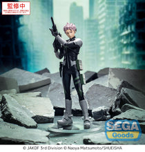 Load image into Gallery viewer, PRE-ORDER XStellar Gen Narumi Kaiju No. 8
