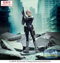 Load image into Gallery viewer, PRE-ORDER XStellar Gen Narumi Kaiju No. 8
