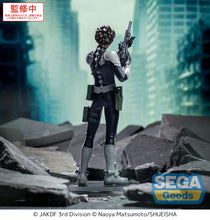 Load image into Gallery viewer, PRE-ORDER XStellar Gen Narumi Kaiju No. 8

