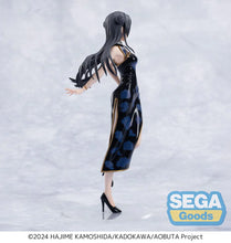 Load image into Gallery viewer, PRE-ORDER XStellar Mai Sakurajima Chinese Dress Rascal Does Not Dream Series
