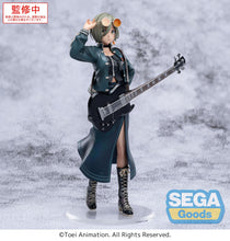 Load image into Gallery viewer, PRE-ORDER XStellar Rupa Girls Band Cry
