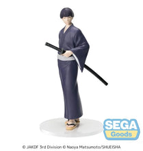 Load image into Gallery viewer, PRE-ORDER XStellar Soshiro Hoshina Yukata Ver. Kaiju No. 8

