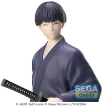 Load image into Gallery viewer, PRE-ORDER XStellar Soshiro Hoshina Yukata Ver. Kaiju No. 8
