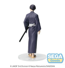 Load image into Gallery viewer, PRE-ORDER XStellar Soshiro Hoshina Yukata Ver. Kaiju No. 8

