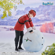 Load image into Gallery viewer, PRE-ORDER XStellar Stark Snow Fun Frieren: Beyond Journey&#39;s End
