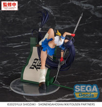 Load image into Gallery viewer, PRE-ORDER XStellar Unchou Kan'u Ikki Tousen
