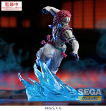 Load image into Gallery viewer, PRE-ORDER XrossLink Akaza Demon Slayer: Kimetsu no Yaiba
