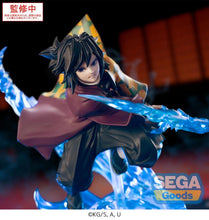 Load image into Gallery viewer, PRE-ORDER XrossLink Giyu Tomioka Demon Slayer: Kimetsu no Yaiba
