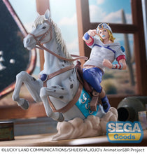 Load image into Gallery viewer, PRE-ORDER XrossLinkMAX Johnny Joestar JoJo's Bizarre Adventure STEEL BALL RUN
