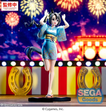 Load image into Gallery viewer, PRE-ORDER Xstellar Satono Crown: Tracen Ondo Umamusume: Pretty Derby
