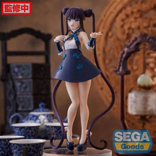 Load image into Gallery viewer, PRE-ORDER Yang Guifei Fate/Grand Order Luminasta Statue
