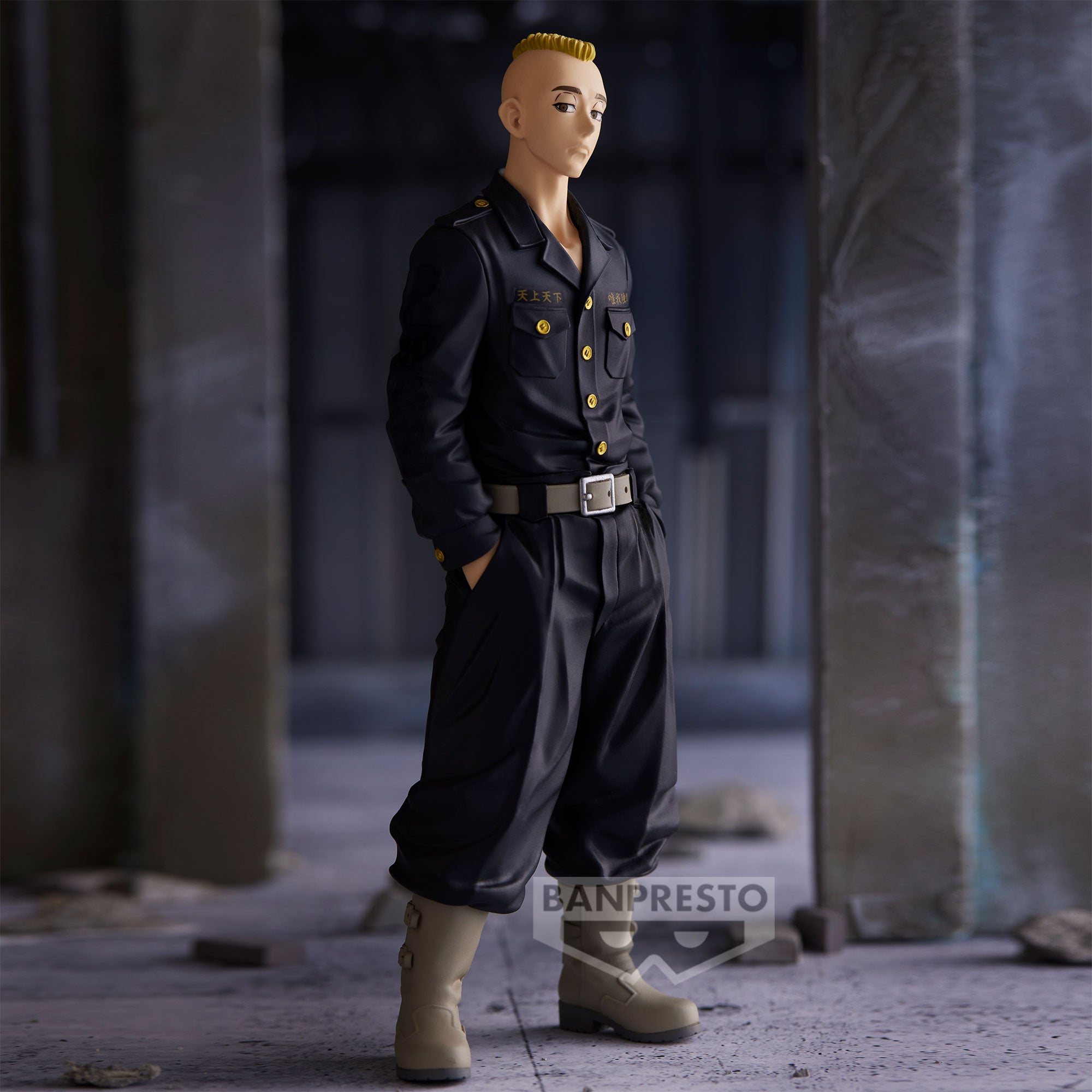 PRE ORDER Yasuhiro Muto Tokyo Revengers Den Den Otaku Shop pre-order-yasuhiro-muto-tokyo-revengers-den-den-otaku-shop
