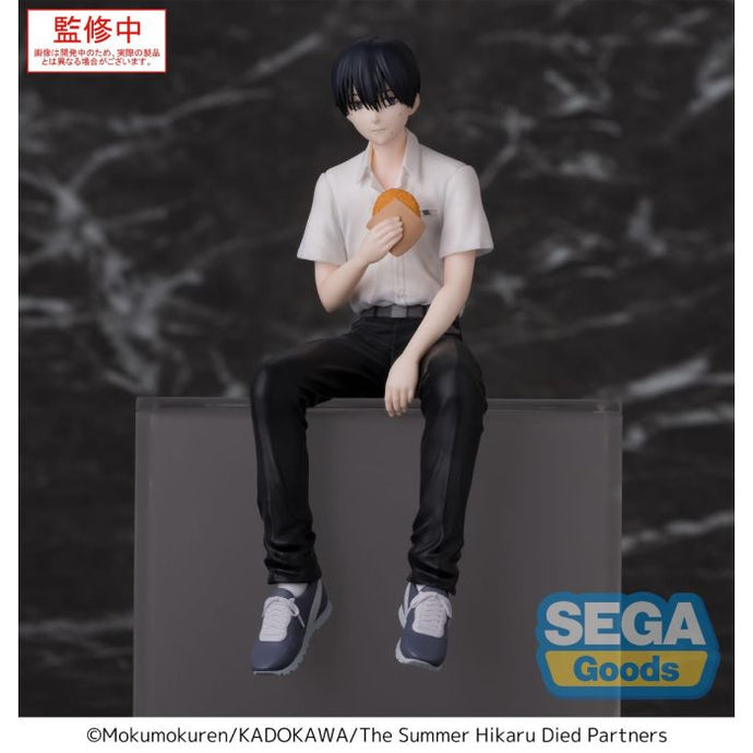 PRE-ORDER Yoshiki PM Perching Figure The Summer Hikaru Died