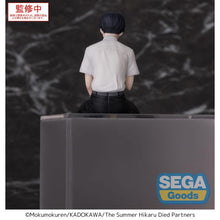 Load image into Gallery viewer, PRE-ORDER Yoshiki PM Perching Figure The Summer Hikaru Died
