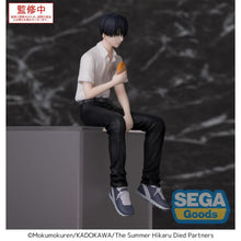 Load image into Gallery viewer, PRE-ORDER Yoshiki PM Perching Figure The Summer Hikaru Died
