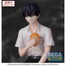 Load image into Gallery viewer, PRE-ORDER Yoshiki PM Perching Figure The Summer Hikaru Died
