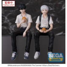 Load image into Gallery viewer, PRE-ORDER Yoshiki PM Perching Figure The Summer Hikaru Died
