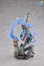 Load image into Gallery viewer, PRE-ORDER Youmu Konpaku: Half-Human Half-Phantom Gardener Ver. Touhou Project

