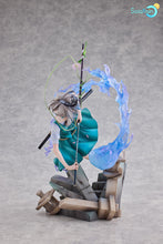 Load image into Gallery viewer, PRE-ORDER Youmu Konpaku: Half-Human Half-Phantom Gardener Ver. Touhou Project
