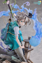 Load image into Gallery viewer, PRE-ORDER Youmu Konpaku: Half-Human Half-Phantom Gardener Ver. Touhou Project
