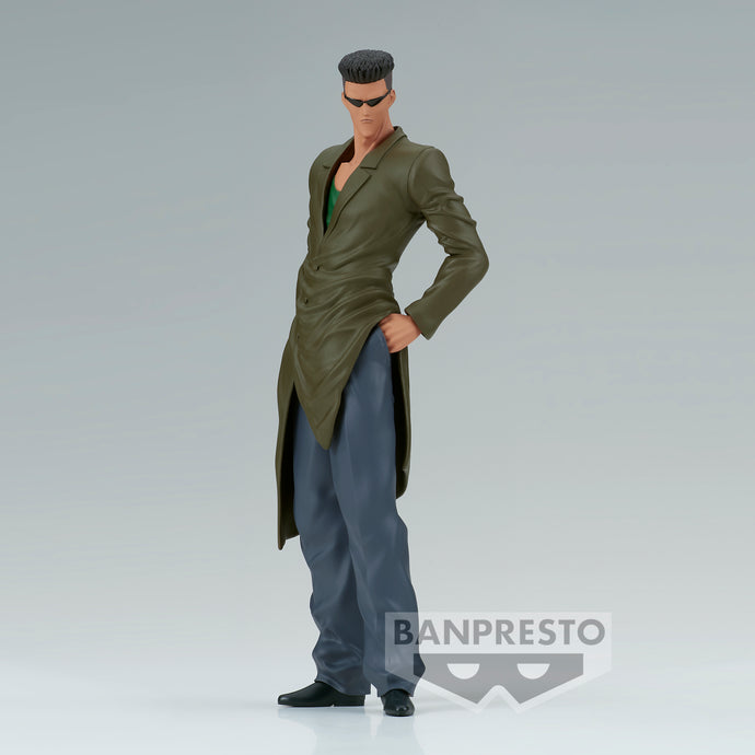 PRE-ORDER Younger Toguro Yu Yu Hakusho (Ghost Fighter) 30th Anniversary