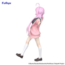 Load image into Gallery viewer, PRE-ORDER Yu Akeuchi Trio-Try-iT Figure Stardust Telepath
