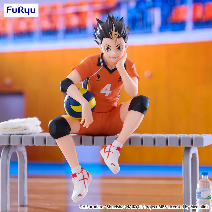 PRE-ORDER Yu Nishinoya Noodle Stopper Figure Haikyu!!